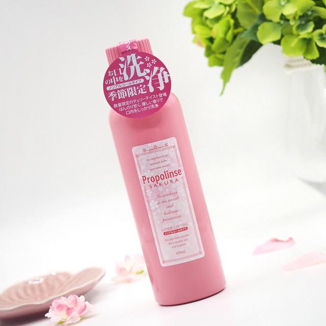 少女心粉色系单品 (适合减龄的粉色单品)