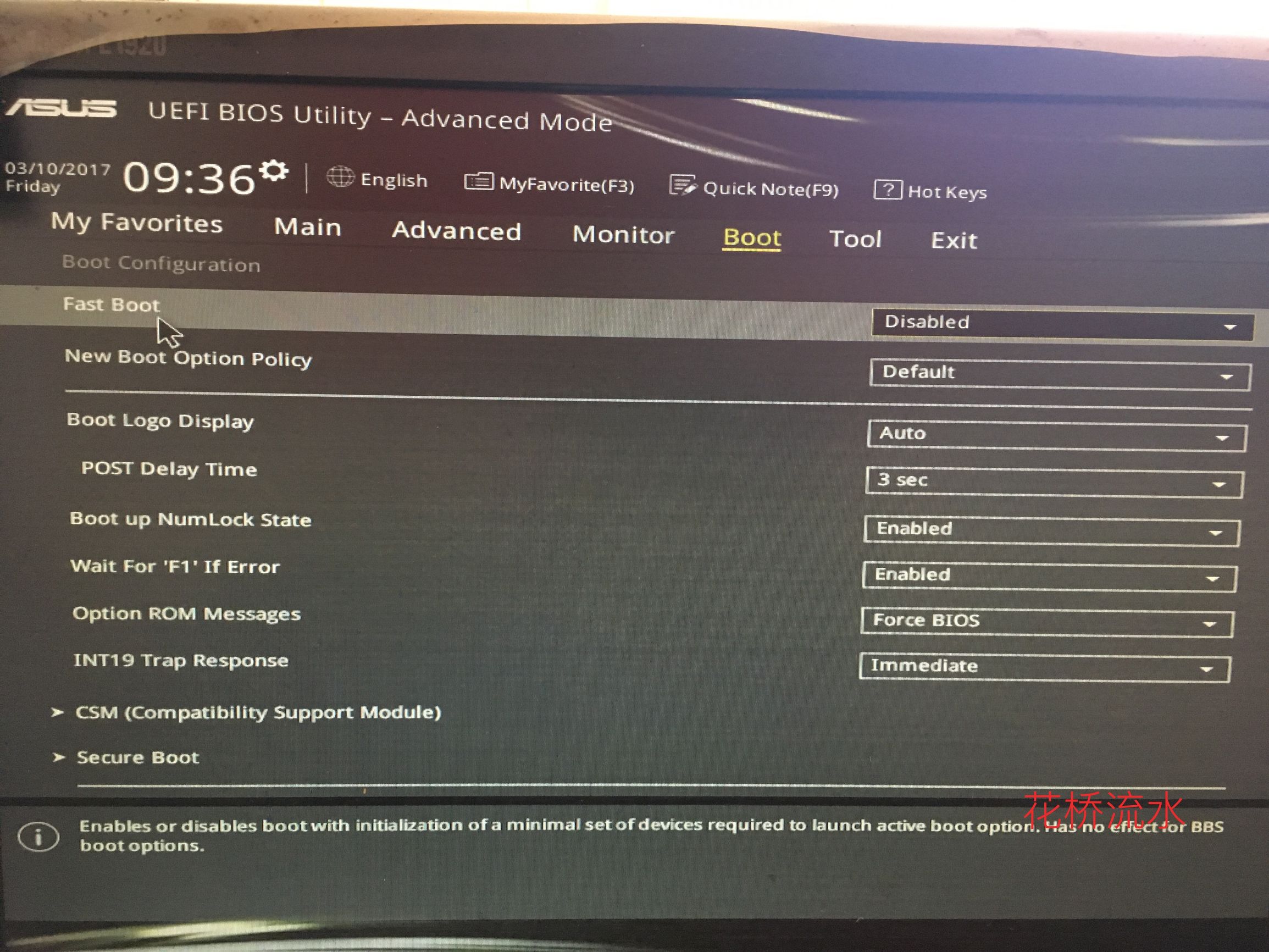 鍗庣h510m涓绘澘瑁厀in7瀹岀編瑙ｅ喅鏂规,鍗庣涓绘澘鎬庢牱瀹夎win7鍘熺増绯荤粺