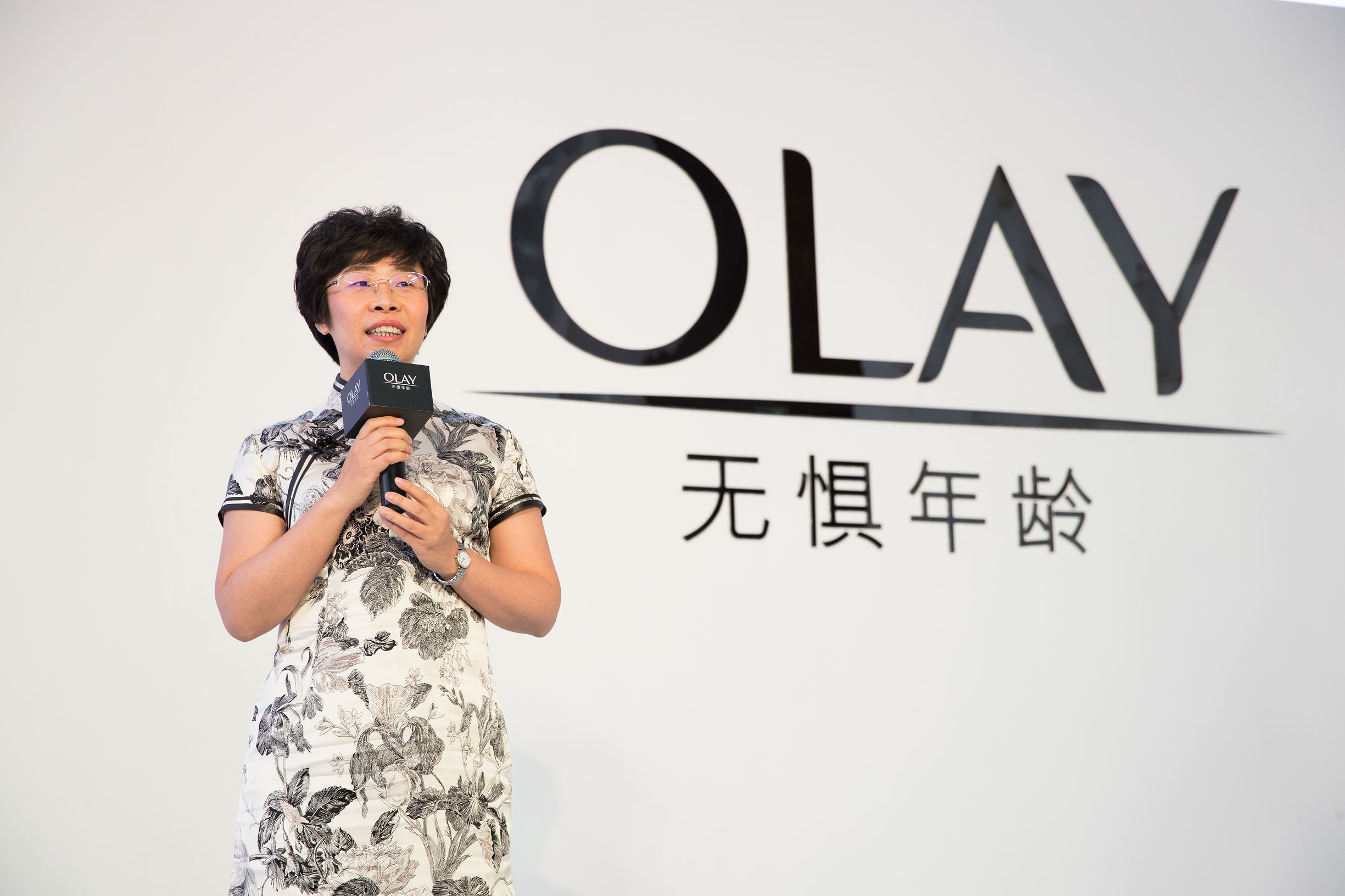 olay抗老提亮 (抗老紧致olay)