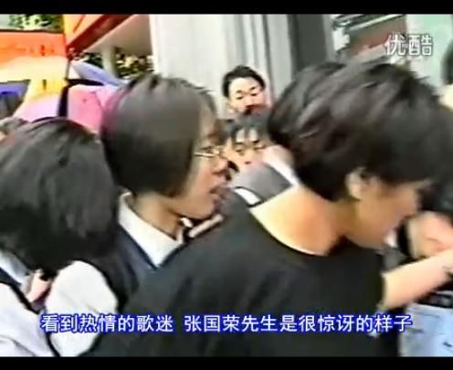 张国荣在韩国的影响力,韩国人看哥哥张国荣经典镜头