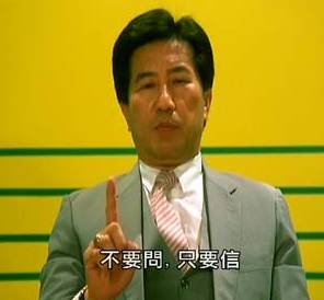 港片中因失误而成就的经典镜头,被低估的经典港片