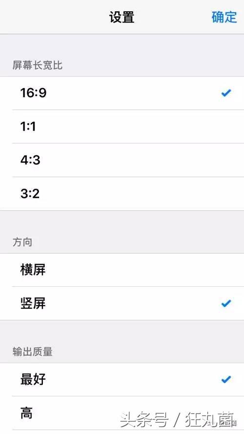 微信朋友圈封面全面展示,微信朋友圈封面图动态教程