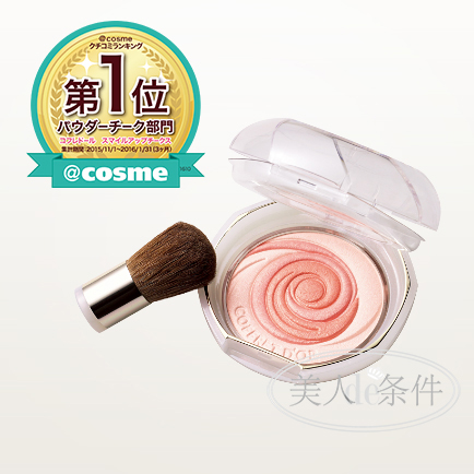 深挖化妆品四大家族,揭秘大牌化妆品雷区