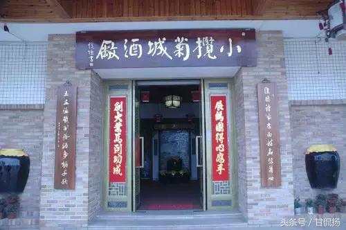 周末中山值得去打卡的地方,中山周末去耍的公园