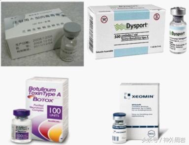 眼睑痉挛能打肉毒素治疗吗,怎么才可以治疗眼睑痉挛