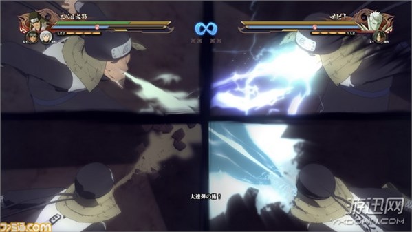 火影忍者究极风暴4有必要全屏吗,火影忍者究极风暴4pc版和ps4