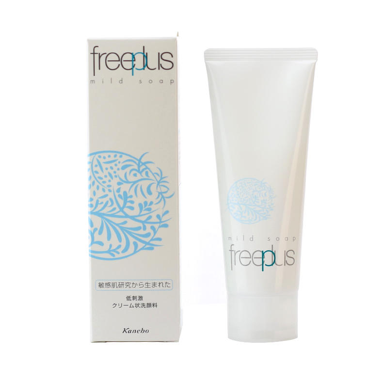 粉刺怎么彻底去除小妙招,粉刺怎么彻底去除