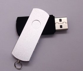 u盘插入另一台电脑就没反应了,u盘插入电脑就响一下然后没反应