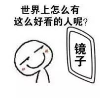 熬夜追剧皮肤暗沉,皮肤暗沉痘印黑眼圈