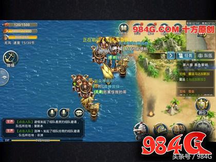 全民大航海好玩吗,全民大航海平民玩家攻略