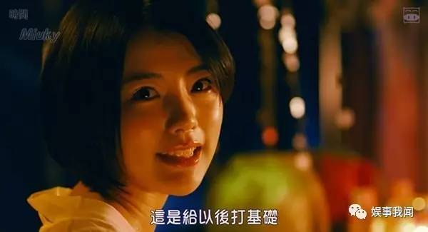 东京女子图鉴最动人的地方，大概是女主角坦诚拥抱欲望的样子