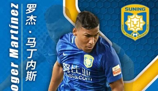 天津亿利队球员,天津亿利俱乐部2018赛程