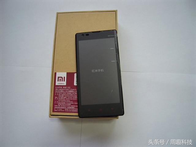 红米note3刷安卓7.0,红米1s能用2a电流吗