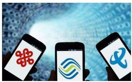 中国电信强势推出100g超大流量,中国电信流量超过40g部分收费吗