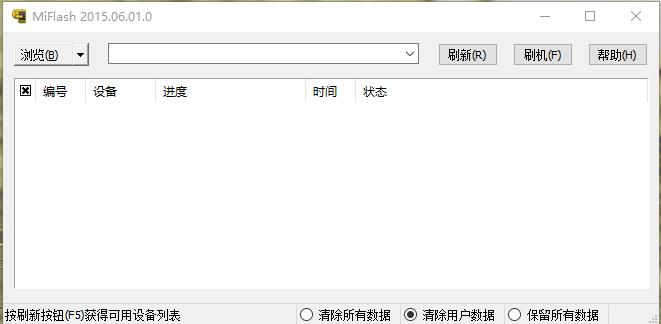oppor9s有密码但忘记密码怎么解锁,oppor9s密码锁怎么解锁