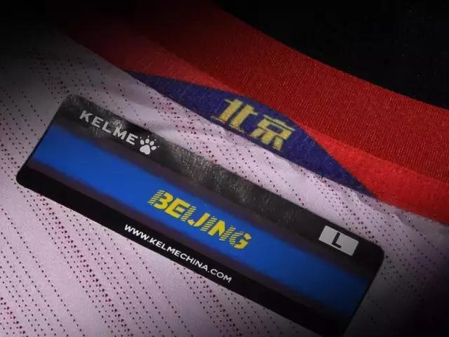 终于等到你2020年第一场雪,卡尔美中甲梅县铁汉球衣