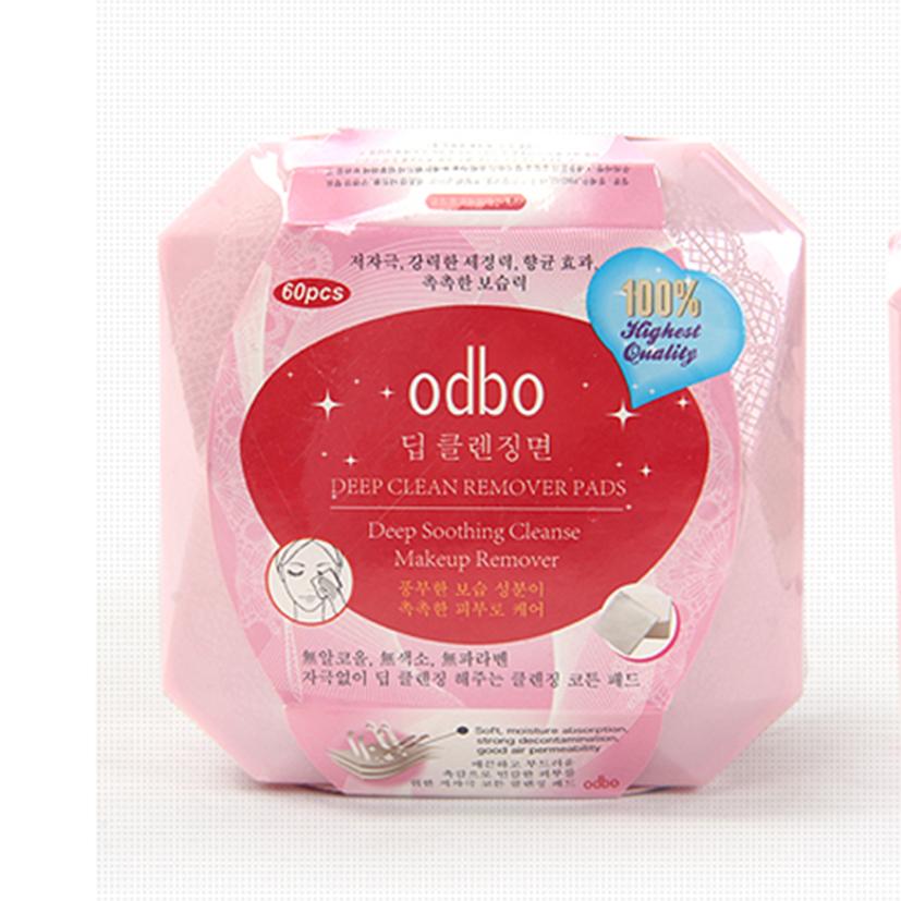 不卸妆的后果就是皮肤容易长痘,不卸妆的伤害