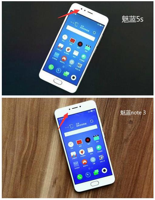 魅蓝5s手机评测视频,魅蓝5x测评