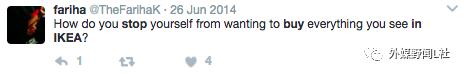 啥都有了还想逛？你家有没有一个酷爱在宜家乱买东西的女人？