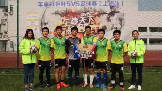 前国脚比赛,前国脚直播看球