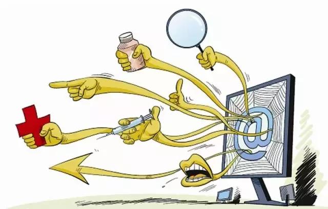 浙江省食品药品监督管理局网 (浙江省药品监管信息网)