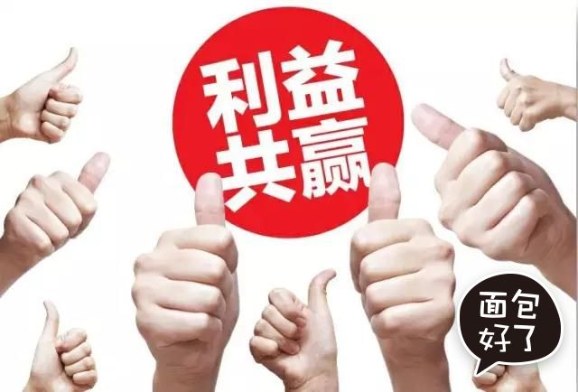 蛋糕加盟店10大品牌招商加盟,开蛋糕店新手怎么入行