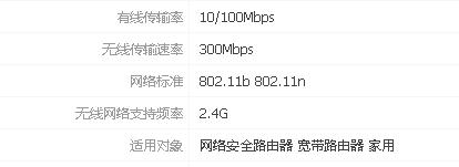 玩王者突然网络卡很久,电信卡玩王者荣耀网络不稳定
