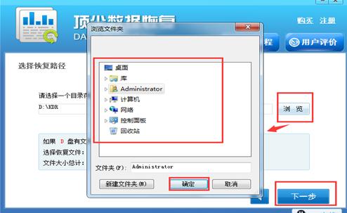 没保存的ppt演示文稿怎么恢复,ppt不稳定保存演示文稿重启