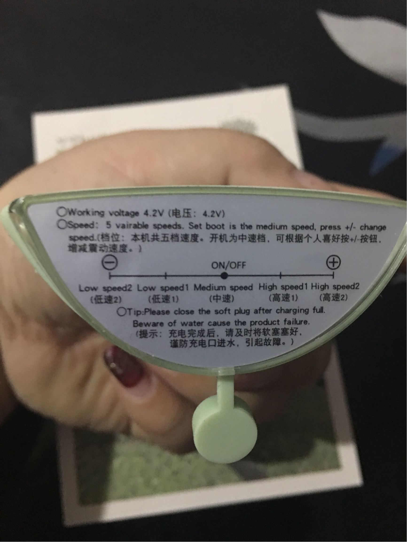 悦诗风吟男士洁面测评,轻澈洁面仪评测