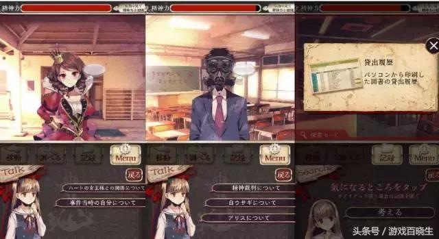 推荐几款超好玩自由性又高的手游,为你推荐10款耐玩的经典单机手游