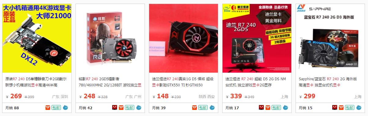 玩英雄联盟的千元机推荐一下,千元机都能运行英雄联盟