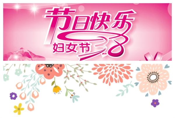 妇女节特稿丨远达环保黄锐：淬炼梦想的女工程师