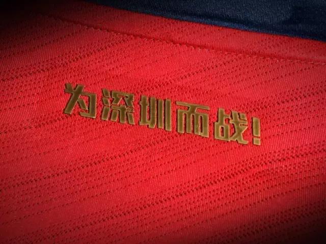 卡尔美公布2020中甲球衣视频,卡尔美设计球衣