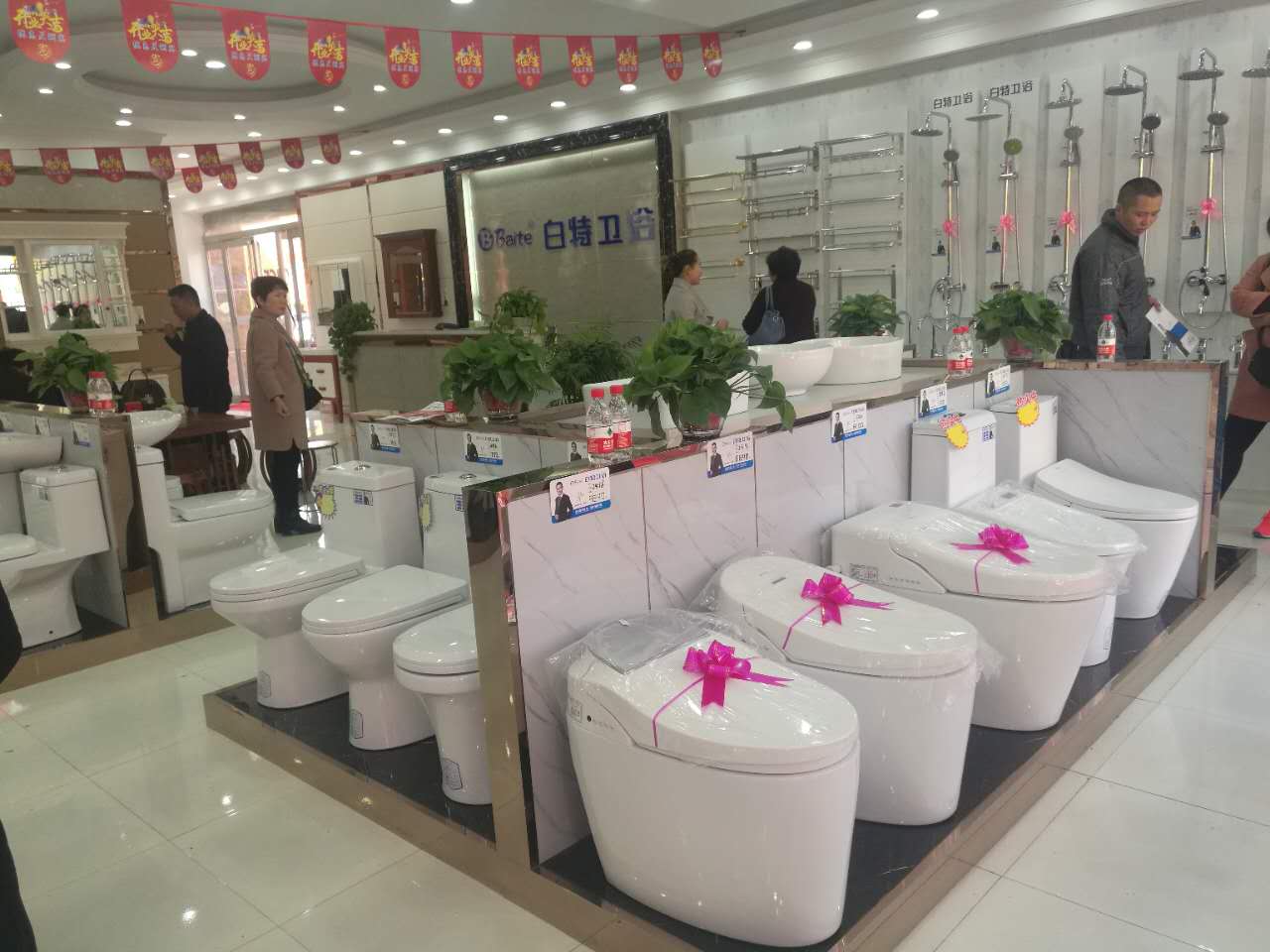 全国卫浴展销会时间表,卫浴打折促销