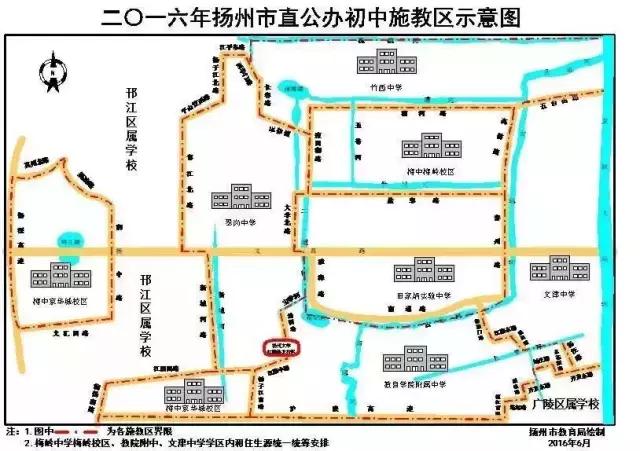 扬州文津中学和教院附中哪个好,扬大附中东部分校跟文津中学对比