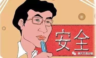 广东肇庆今天还堵吗,为啥肇庆那么堵