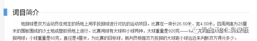 3个臭皮匠肉身亲测青白江文体中心，限时免费！约吗？