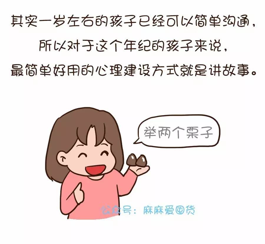 怎么断奶宝宝不会营养不够,怎么断奶不伤害宝宝