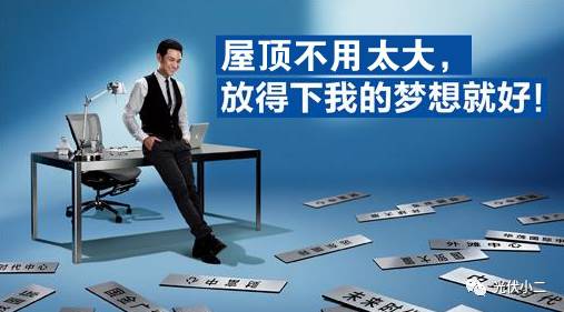 搴旇仒灞嬮《鍏変紡,鍏変紡灞嬮《鎷涗汉