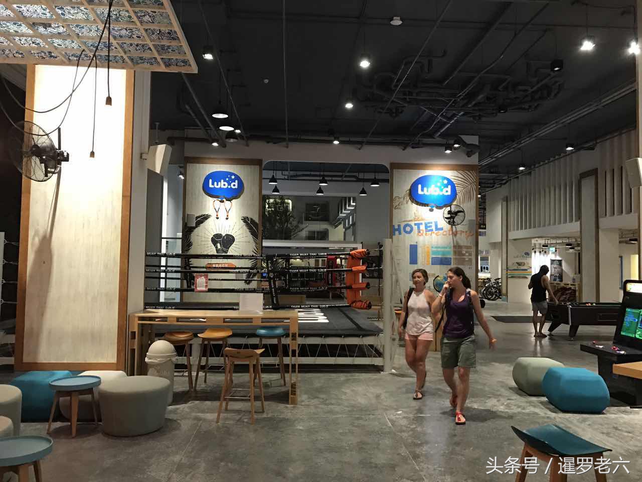 普吉这家酒店真动感！拳击台、足球桌、美式台球都有，还有街机！