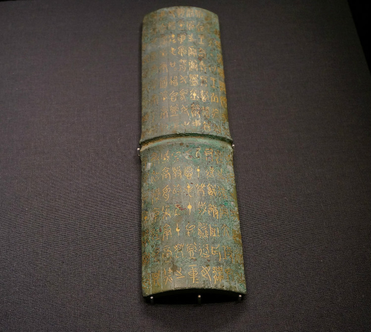 爱上博物馆之古埃及文物特展,爱上博物馆之璀璨中华文明