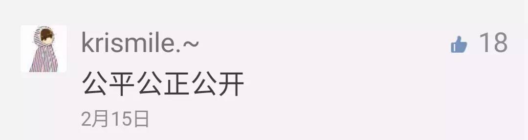 治愈不孕不育的奇迹电影,治疗失眠的电影