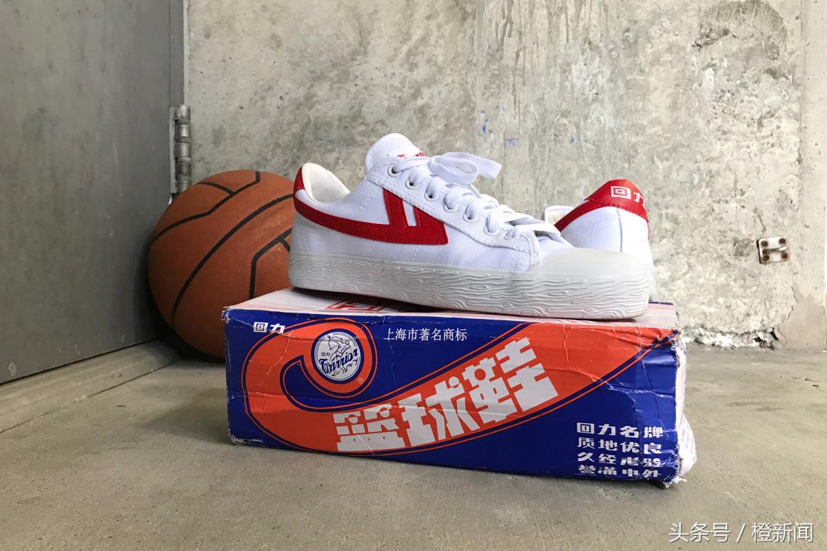 港人穿回力鞋视频,中国人穿回力鞋