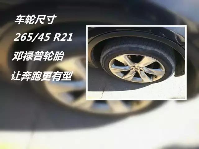 广州增城英菲尼迪fx35二手车,fx35英菲尼迪二手车福州