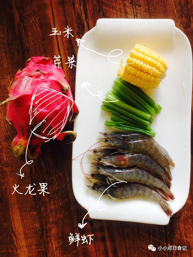 虾和水果一起吃喝牛奶能解毒吗,虾和水果同时吃砷中毒用什么解救