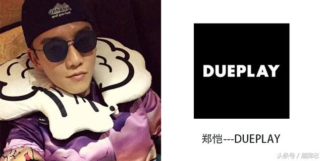 明星潮牌都有哪些,明星穿的潮牌有哪些