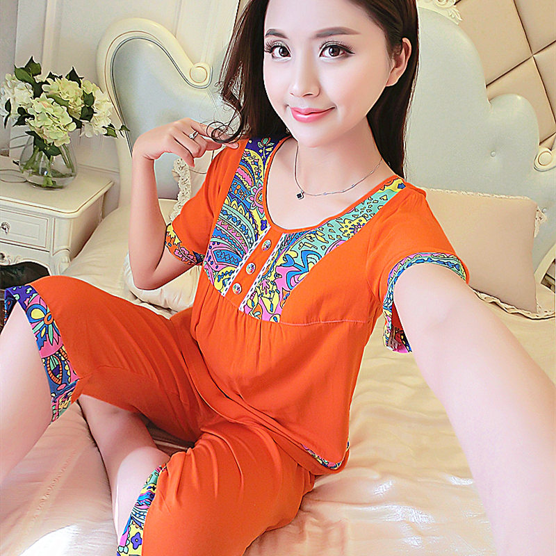 换上睡衣睡一觉,换上睡衣继续睡觉