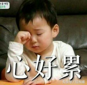 海淘热潮已过，实体才是王道