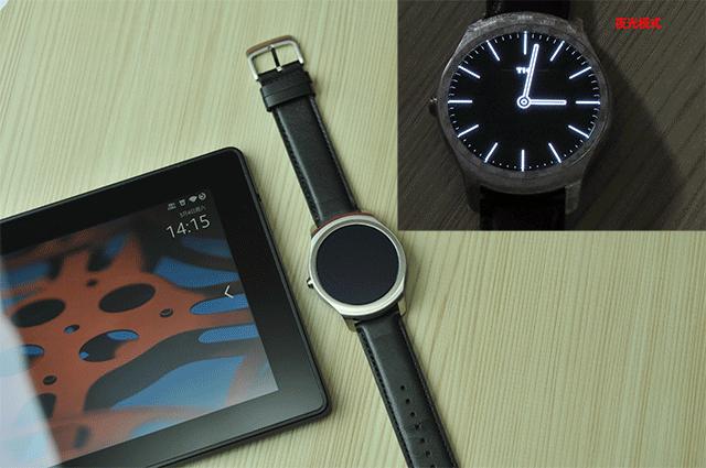 智能手表长得跟普通手表一样,智能手表都一个样