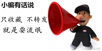 5个关键点教你玩转淘宝直通车,淘宝新手入门100个小技巧